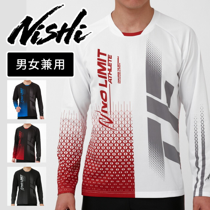 Active フィットネス長袖シャツ Sサイズ 黒/オレンジ Active フィットネス長袖シャツ Sサイズ 黒/オレンジ Active