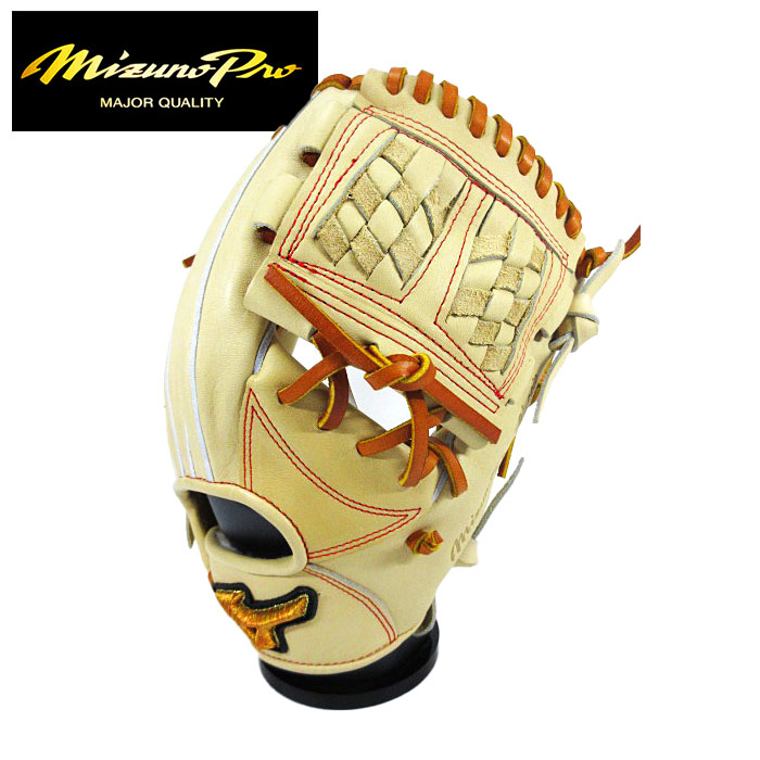 楽天市場】【ポイント10倍】ミズノ【MIZUNO】MIZUNO PRO 軟式用