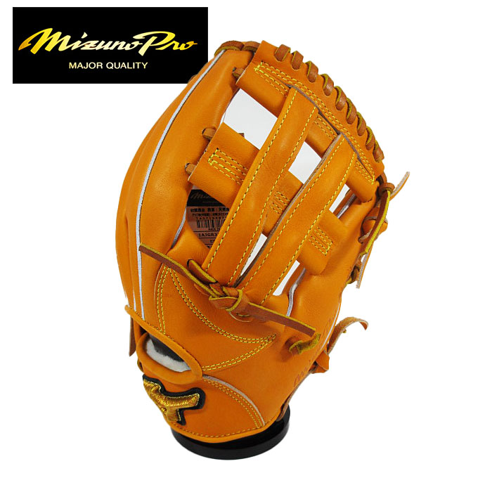 [お買い物マラソン終了まで刺繍無料]★ポイント10倍★【 ミズノプロ Mizuno Pro 】【 グラブ グローブ 】 野球 軟式 グローブ 内野手 4 ミズノプロ クラッシック 右投げ 大人 内野 1AJGR32133 542 ビターオレンジ [ten][241227][刺繍可][箱入り/グラブ袋付き][amz]｜アスリート　ステージ