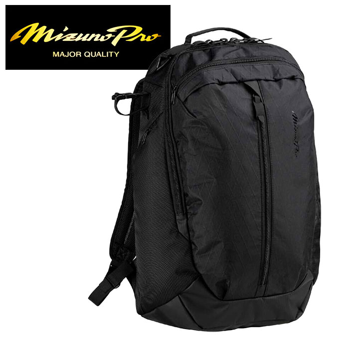 最終値下げミズノプロ バックパック　リュック　ブラック　野球バッグ 楽天市場】野球 リュック ミズノ公式 大人 大容量 大型