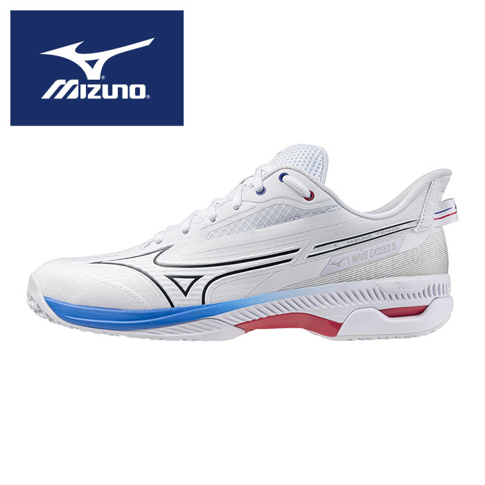 楽天市場】テニスシューズ ミズノ クレーコート 砂入り人工芝コート