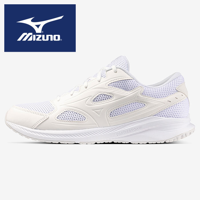 楽天市場】ミズノ MIZUNO ランニングシューズ マキシマイザー26