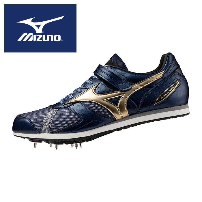 楽天市場】ミズノ MIZUNO 陸上 スパイク フィールドジオ LJ