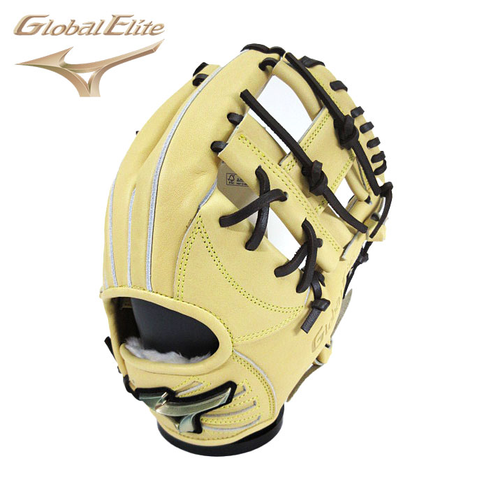 【即日発送】Mizuno GlobalElite 硬式内野手用グラブ MIZUNO ミズノ 硬式内野手グラブ GlobalElite JAPAN サイズ9 右