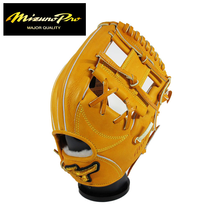 美品】Mizuno Pro 軟式野球投手/内野グローブ 2023年村上宗孝