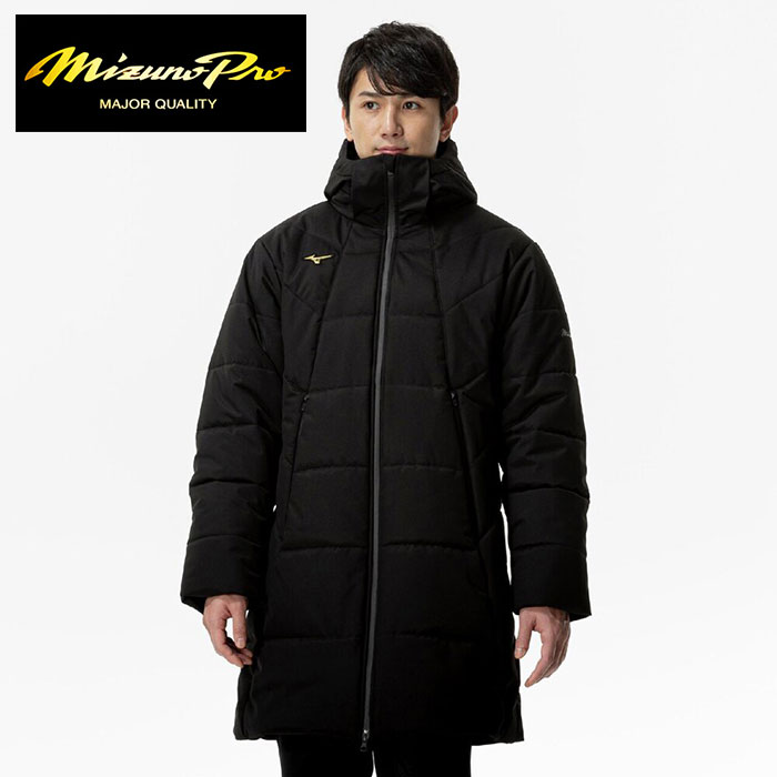 楽天市場】ミズノ【MIZUNO】ミズノプロ 【MIZUNO PRO】ユニセックス