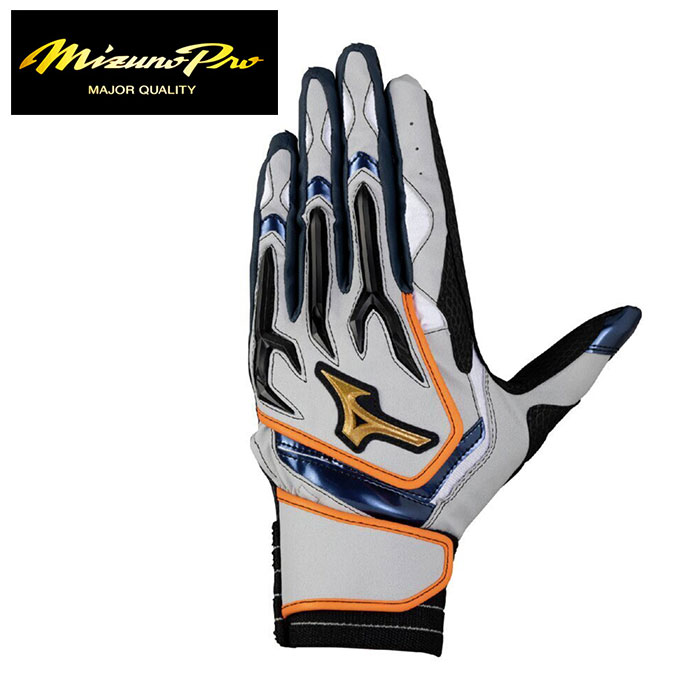 [刺繍可]【即日発送】【メール便送料無料(追跡可能)】【 ミズノプロ Mizuno Pro 】【 手袋 グローブ 】 野球 バッティンググローブ 両手 シリコンパワーアーク W 限定 バッテ 一般 大人 1EJEA55754 グレー×ブラック×オレンジ [ten][250925][amz]