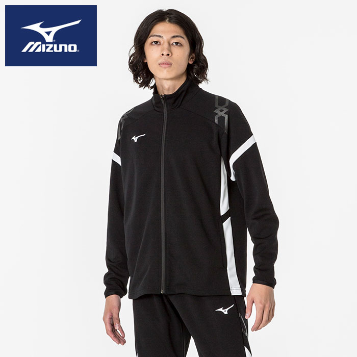 ★人気のMCライン★【 ミズノ MIZUNO 】【 ウェア 】 ウォームアップジャケット MCライン メンズ レディース 男女兼用 トレーニングウェア ジャージ 部活 練習着 32MCA11009 ブラック [ten][240108][amz]
