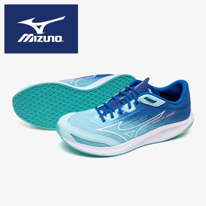 【 ミズノ  MIZUNO 】【 シューズ 靴 】 地面 駈けっくらシューズ デュエルフラッシュ 2 メンズ レディース 男女兼用 2E 軽さ 一ころ 駈けっくら シューズ 靴 U1GD256003 天の原青碧×白いこと×青碧 [ten][250724][amz] 父の日