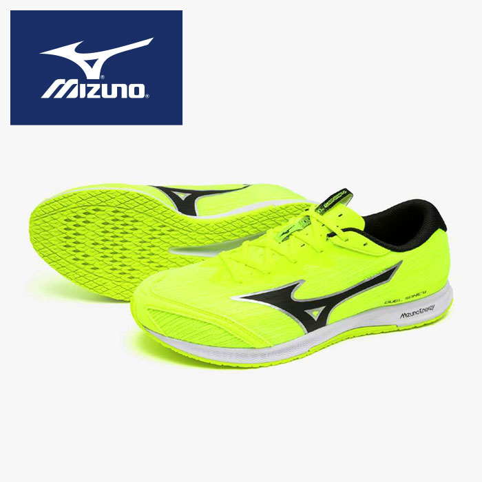 ★マルチに使える軽量レーシングシューズ★【 ミズノ MIZUNO 】【 シューズ 靴 】 陸上 レーシングシューズ デュエルソニック 4 ワイド メンズ ランニングシューズ 駅伝 ワイド幅 U1GD257104 イエロー×ブラック [ten][250105][amz]