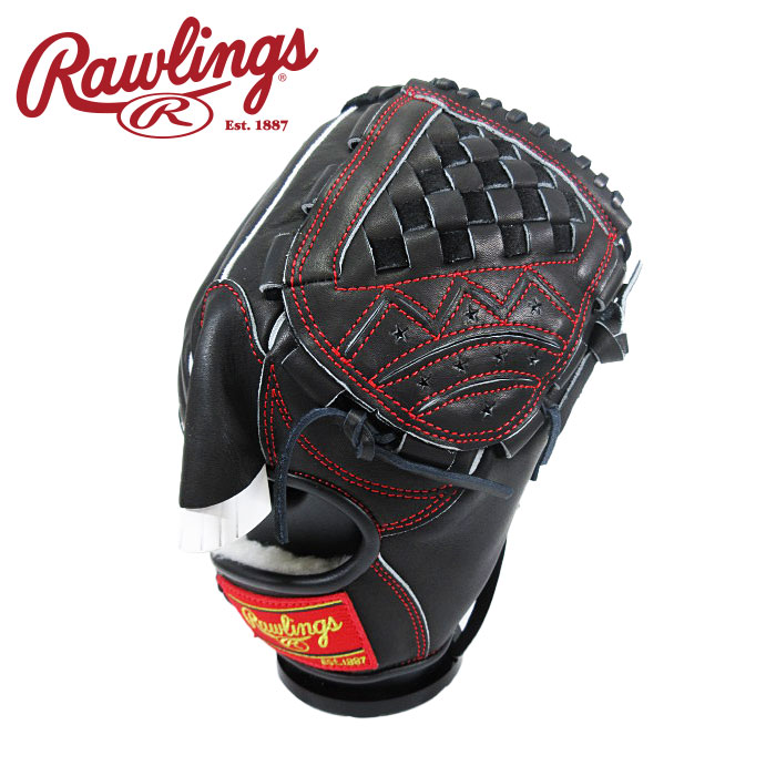 [型付け1円(オプション含む)]【 2026年 春夏真似形】【 ローリングス  Rawlings 】【 グローブ 地球儀 】 ベイスボール 原則として 軟式 地球儀 水さし HOH PRO EXCEL 右投げ プロエクセル ピッチャー GR6HEA14 (B) 黒いこと [ten][260330][刺しゅう可][amz] 父の日