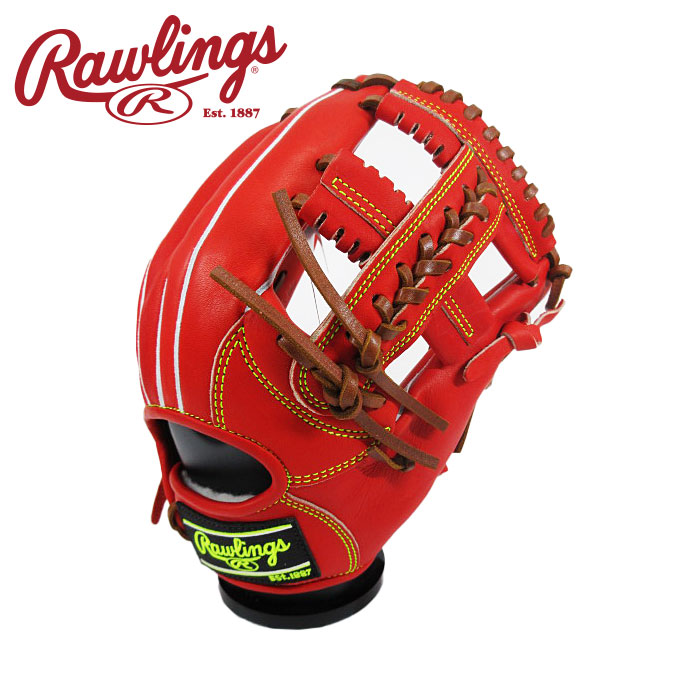 [型付け1円(オプション含む)]【 2026年 春夏真似形】【 ローリングス  Rawlings 】【 グローブ 地球儀 】 ベイスボール 原則として 軟式 地球儀 内野手手 HOH PRO EXCEL 右投げ プロエクセル 内野手 GR6HECK45 (ROR) 赤いことオレンジ色 [ten][260330][刺しゅう可][amz] 父の日