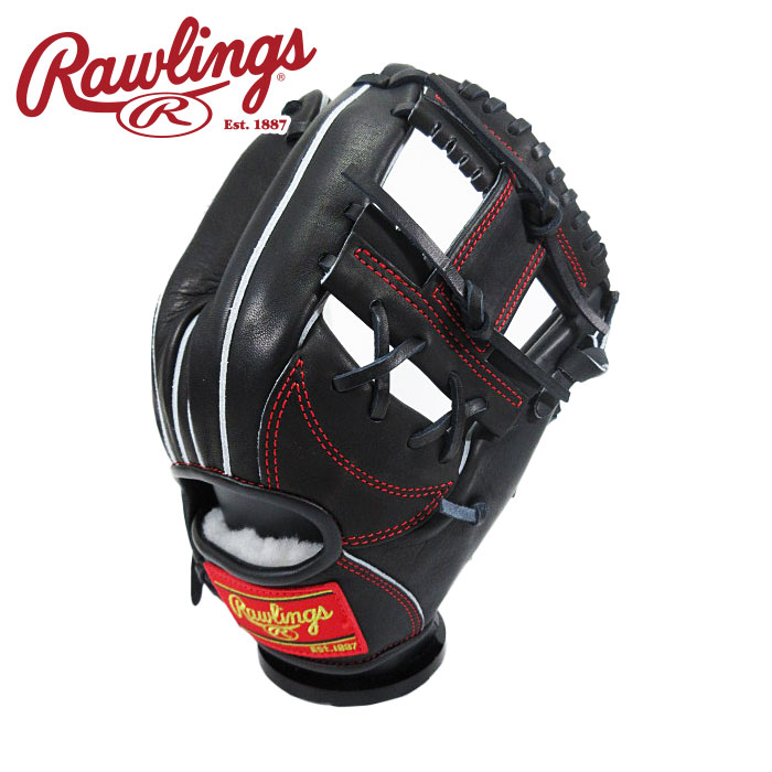 [型付け1円(オプション含む)]【 2026年 春夏青写真】【 ローリングス  Rawlings 】【 グローヴ 地球儀 】 ベイスボール 原則として 軟式 地球儀 内野手手 HOH PRO EXCEL 右投げ プロエクセル 内野手 GR6HEN6X (B) 黒いこと [ten][260330][刺しゅう可][amz] 父の日