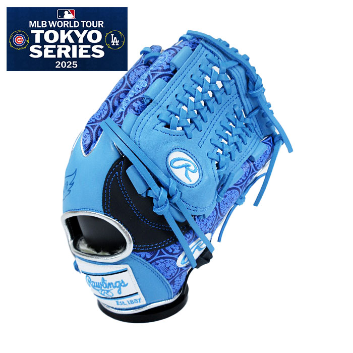 楽天市場】【即日発送可】ローリングス（Rawlings） REV205-32PWP MLB