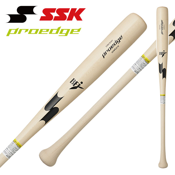 楽天市場】☆展示会限定品！大島 洋平選手モデル☆【 SSK エスエスケイ