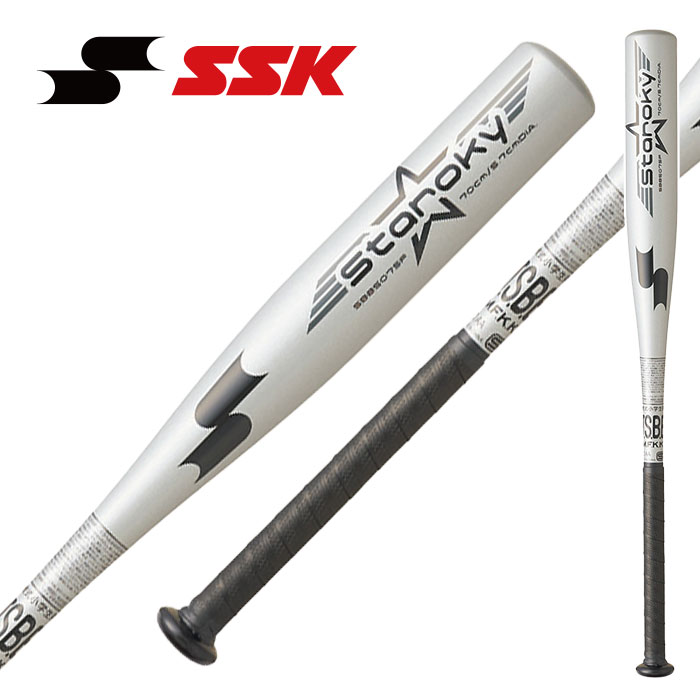 mm23 少年用　限定 楽天市場】☆エスエスケイ ジュニア MM23 SSK 少年軟式 バット
