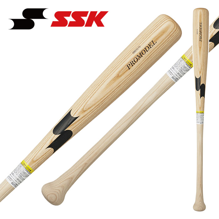 ★大島 洋平選手モデル★【 SSK エスエスケイ 】【 バット 】 野球 ジュニア 軟式 木製 バット プロモデル 80cm 590g 子供 少年野球 小学生 SBB5076F (YO) ナチュラル [ten][250807][amz]