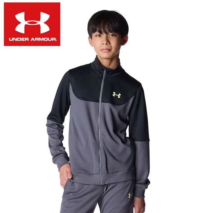 【 2026年 春夏モデル】【 アンダーアーマー UNDER ARMOUR 】【 ウェア 】 ジュニア ジャージ 上下セット カラーブロック ビッグロゴ トラックスーツ 子供 小学生 上下 セットアップ ジャケット パンツ ロングパンツ 6012490 (025) キャッスルロック [ten][260301][amz]