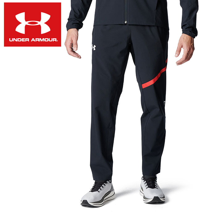 【 2026年 春夏モデル】【 アンダーアーマー UNDER ARMOUR 】【 ウェア 】 ロングパンツ ウーブン メンズ ジャージ 下 ズボン スポーツ トレーニング 6015052 (001) ブラック [ten][260301][amz]