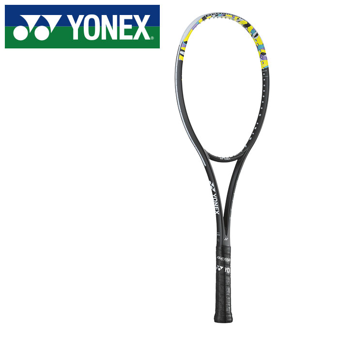 ★中級者向け！前衛用！専用ケース付き★【 ヨネックス YONEX 】 ソフトテニス ラケット フレームのみ 前衛 ジオブレイク 50V 軟式 テニス 02GB50V (500) ライムイエロー [ten][260218][amz]