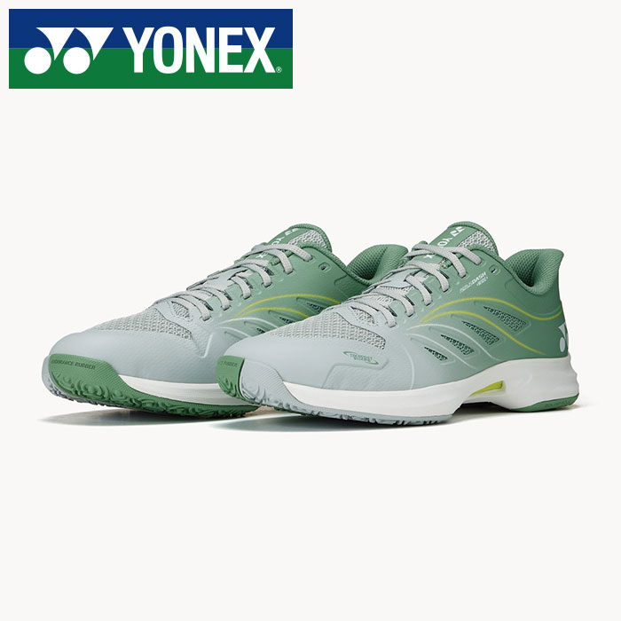 ★ヨネックス最軽さ！広々とした幅ひろい模範例★【 ヨネックス  YONEX 】【 シューズ 靴 】 庭球シューズ 力強さ座布団 エアラスダッシュ 5 広々とした GC 4E 幅ひろい メンズ レディース 男女兼用 SHTAD5WG (809) 薄墨色/ペールグリーン [ten][250928][amz] 父の日