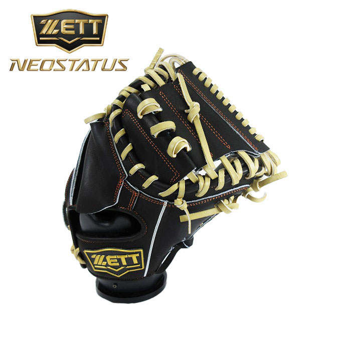 楽天市場】【型付け加工無料】【2025年モデル】ZETT ゼット ネオ