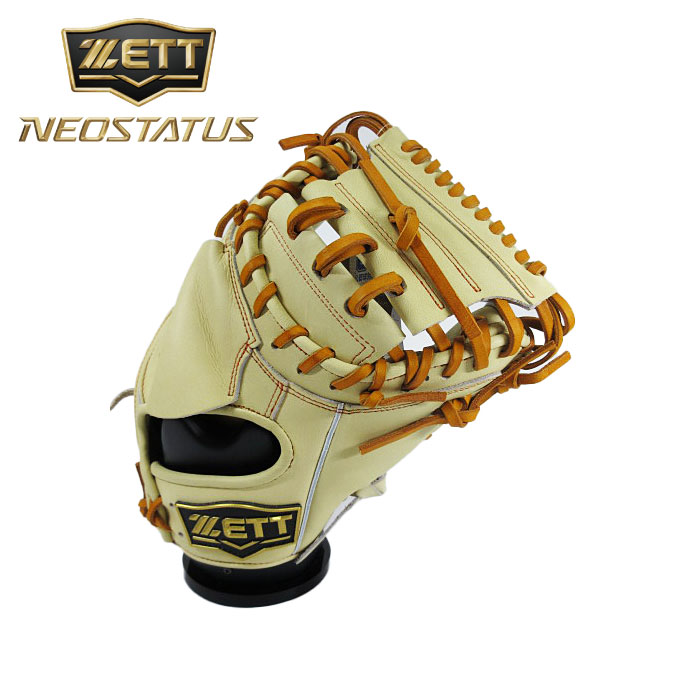 楽天市場】【型付け加工無料】【2025年モデル】ZETT ゼット ネオ