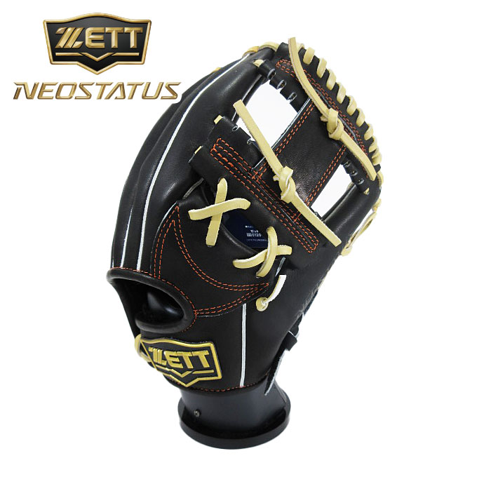 ななな　グローブセット bjgb77410c.jpg