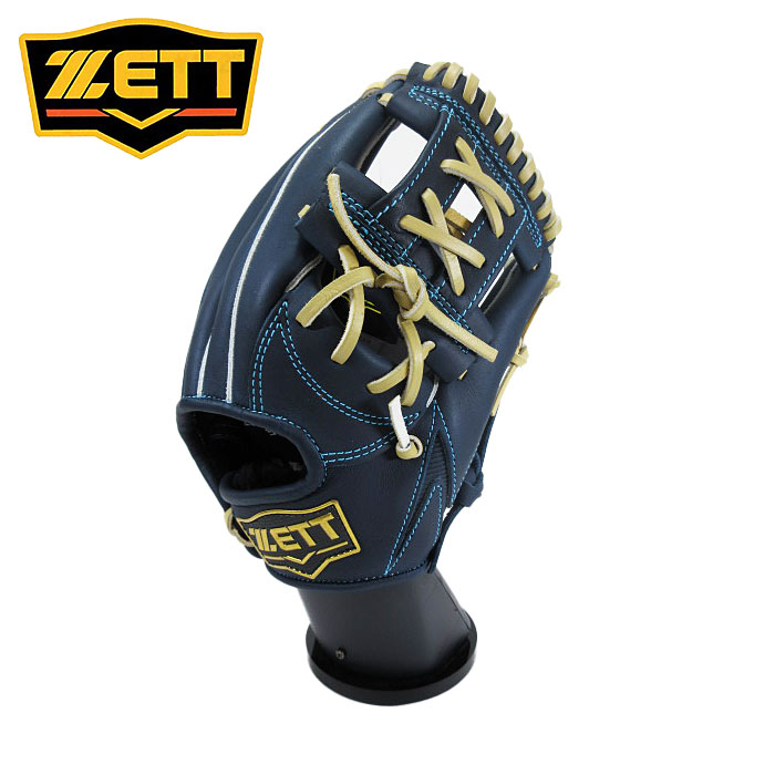 中華ブランド 30mm 1700g FRセット 楽天市場】ゼット（ZETT）（メンズ）野球 スパイク 金具 白