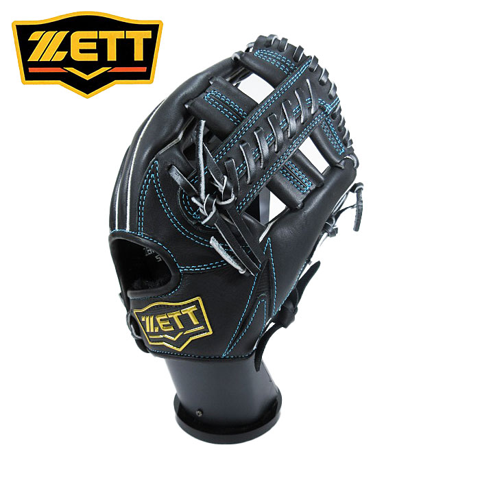 【9/8迄限定特価】BBH  2010  MVP  2枚セット  和田 楽天市場】【Jr】2024年モデル【ジュニア軟式 オールラウンド用