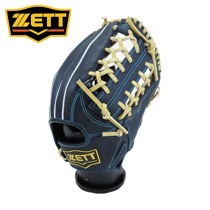 楽天市場】少年野球 グローブ / ミズノ グローバルエリート 外野手用