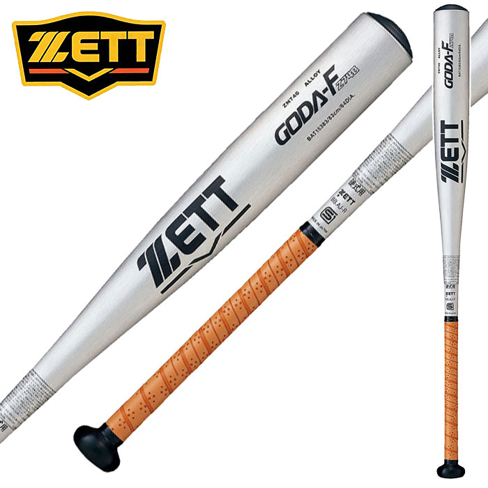 ★新基準対応バット★【 ゼット ZETT 】【 バット 】野球 硬式用金属製バット GODA-FZ740 83cm 900g以上 ゴーダ ミドルヘッドバランス 高校野球 BAT15383 (1300) シルバー [ten][240718][amz]
