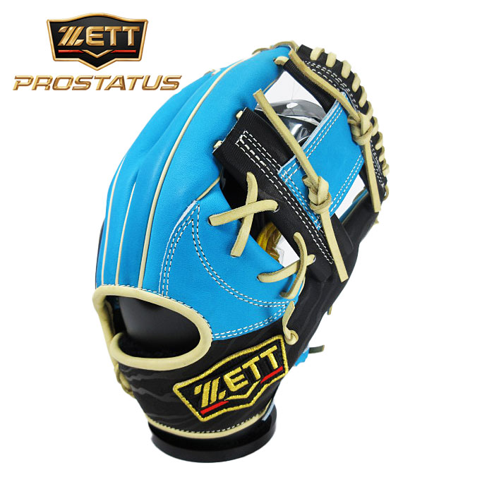 楽天市場】【3連休も毎日出荷】 【在庫限り】 【交換送料無料