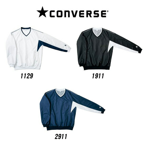 【 コンバース CONVERSE 】【 ウェア 】 バスケ 長袖 ウォームアップシャツ Vネック CB162508S[amz]