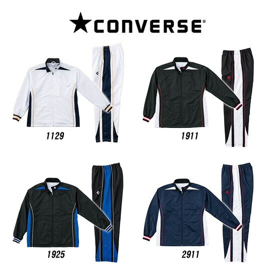 [刺繍可][上下別サイズ対応可]【 コンバース  CONVERSE 】【 ウェア 】 バスケ ウインドブレーカー 上下セット 上下 メンズ レディース 男女兼用 ウォームアップ ジャケット パンツ トレーニング 裾ボタン CB182500S CB182500P [181018][amz] 父の日