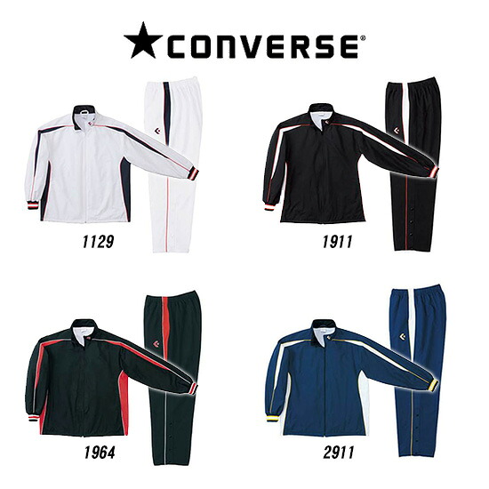 [刺繍可][上下別サイズ対応可]【 コンバース CONVERSE 】【 ウェア 】 バスケ ウインドブレーカー 上下セット 上下 ウォームアップ ジャケット パンツ トレーニング メンズ レディース 男女兼用 裾ボタン　CB182501S CB182501P [181018][amz]