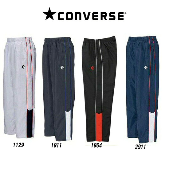 【 コンバース CONVERSE 】【 ウェア 】 バスケ ジュニア ウォームアップパンツ トレーニングパンツ ウインドブレーカー 裾ボタン CB482503P [181018][amz]