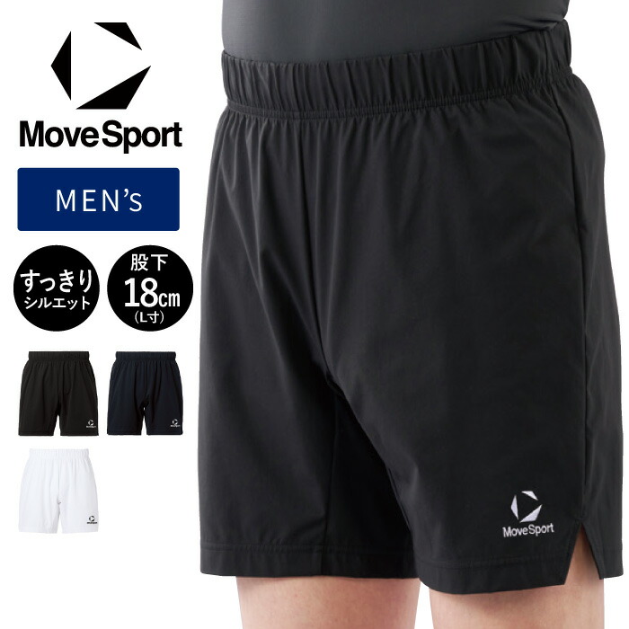 楽天市場】【メール便送料無料】☆スタンダードシルエットのゲーム