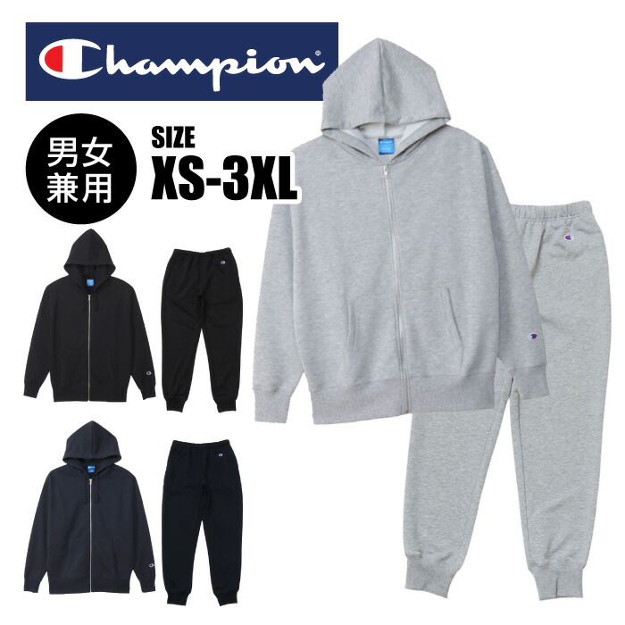 楽天市場】[刺繍可]☆上下別サイズ対応可！寒い冬の防寒に！ヒート