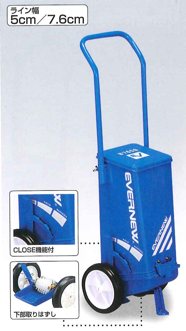 【特価品】【 エバニュー  EVERNEW 】 【 備え付ける 物の具 】 ベースボール 伝達ルート引っ張ること 百貨店伝達ルート引っ張ること B765S EKA015 [amz] 父の日 スポーツ・アウトドア-その他