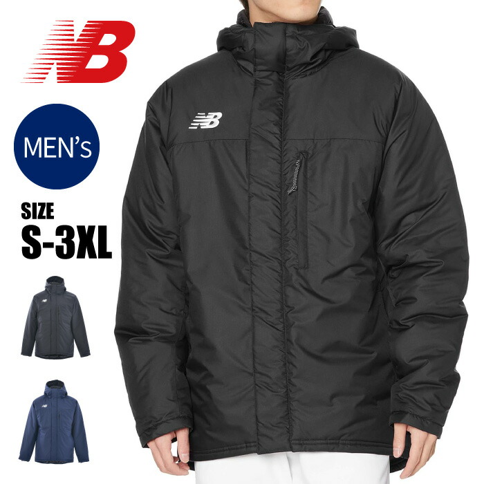 楽天市場】[刺繍可]☆上下別サイズ対応可☆【 ニューバランス New