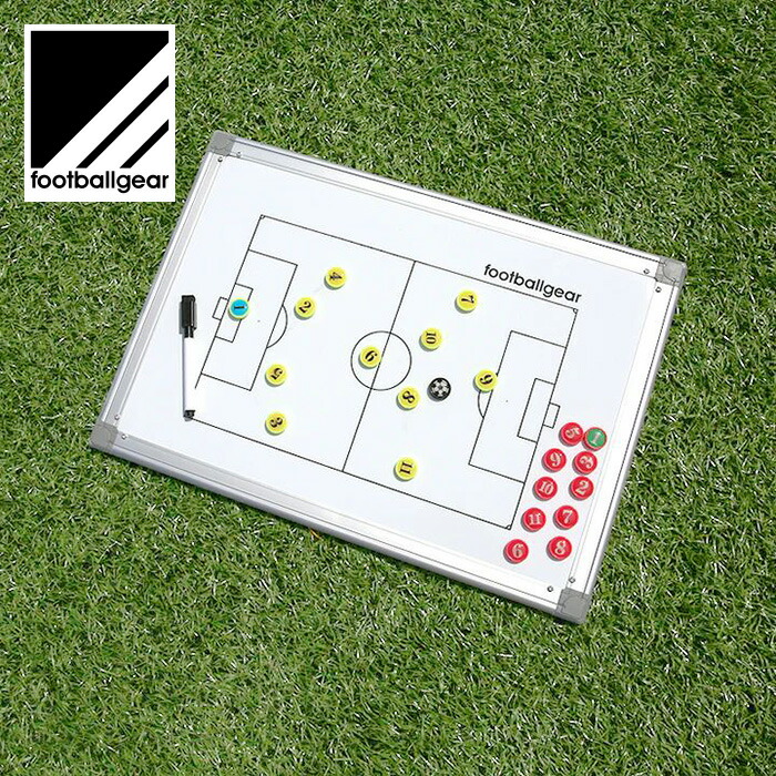 ★専用バッグで持ち運びが楽々！コンパクトで便利！一式セット★【 フットボールギア footballgear 】【 設備 用具 】サッカー 作戦ボード コーチングボードミニ 作戦盤 作戦 戦術 戦略 ミーティング 打合せ 小さめ TK-ZSB-02 [241009]