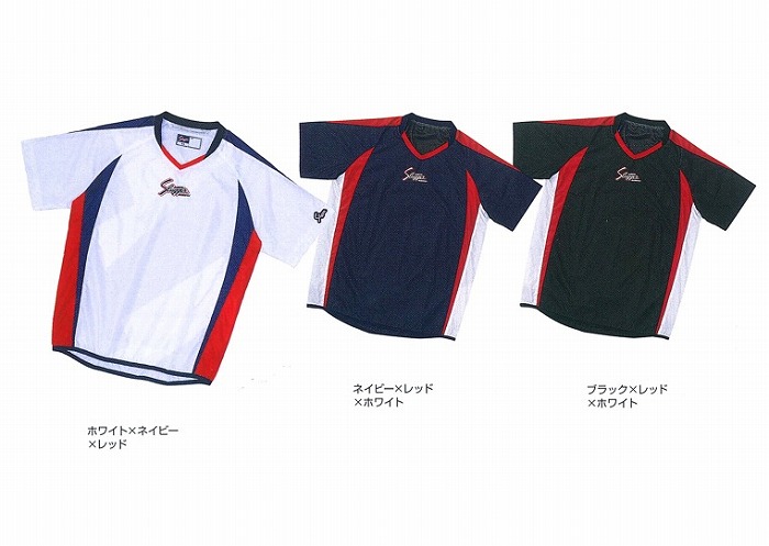 【 久保田強打者  クボタ 】【 御召しもの 】 ベイスボール 半袖 Vジャン メンズ 久保田 強打者 L-88 L88[amz] 父の日