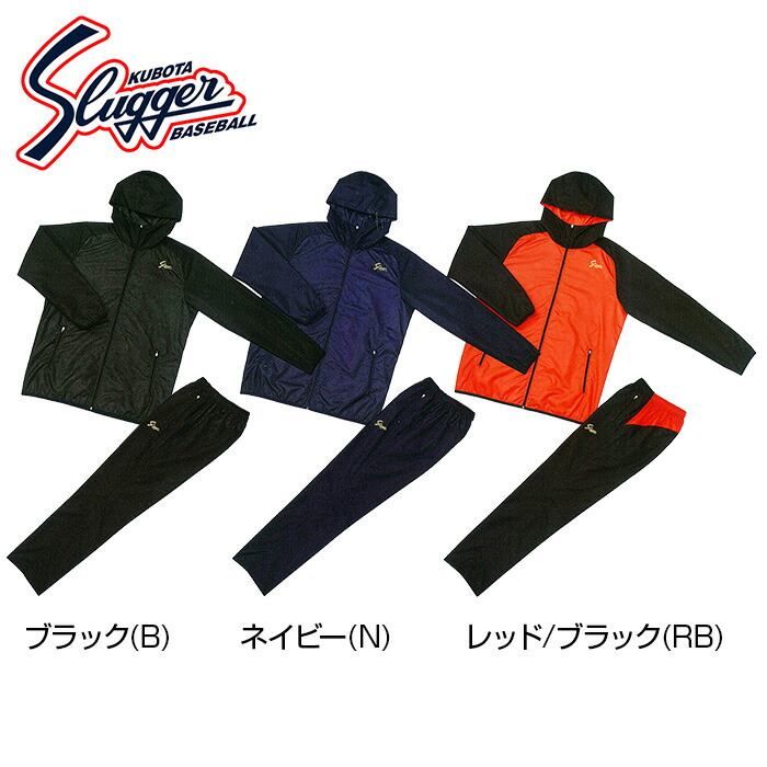 楽天市場】当店オリジナルスラッガーロゴバック刺繍入りオーダー