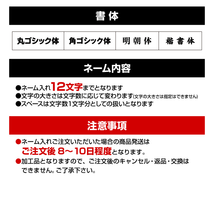 最大1 500円offクーポン発行中 ネーム入れ可 Mikasa ミカサ ボールバッグ メッシュ巾着型 サイズ 特大 2616 無料長期保証 ブラック フットサル バレー サッカー バスケット 名入れ Mbal