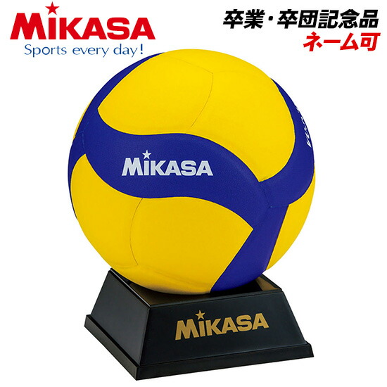 直筆サイン入り！Mikasa マスコットボール サイン入り 全日本女子バレーボール 木村沙織選手 Mikasa マスコットボール