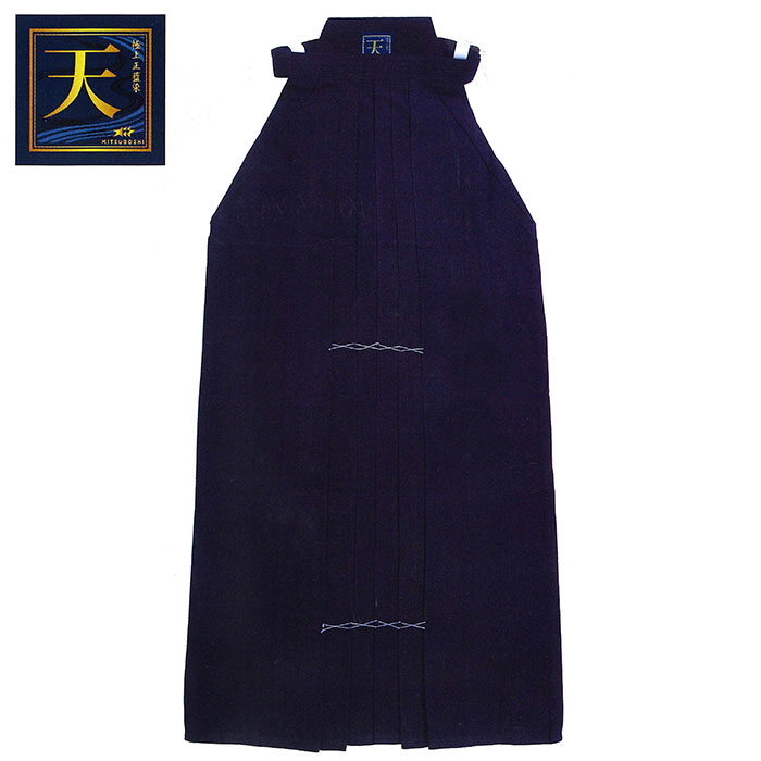 剣道 ミツボシ はかま 峰 金印 正藍染極み #11000 剣道袴 H-011 袴 ハカマ 藍染 試合 昇段審査 練習 稽古 大会 公式 MITSUBOSHI h_021.jpg