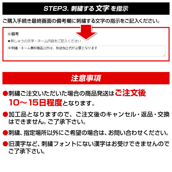 市場 送料無料 はかま 剣道着 ミツボシ セール価格 正藍染湯通し 特価SALE 袴