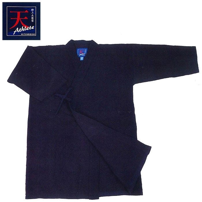 楽天市場】剣道 袴 剣道着 ハカマ ミツボシ 綿 はかま 天 H023 正藍染