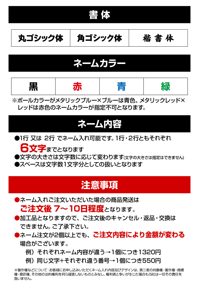 驚きの価格が実現！ サッカーボール 3号球 ヴァンタッジオ4000 幼稚園児〜小学校低学年 名入れ 子供 こども F3A4000 ホワイト×ブルー  220527 qdtek.vn